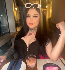 Tskianna