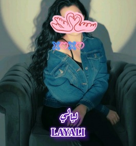 Layali